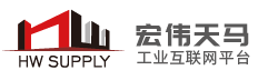 宏偉供應鏈